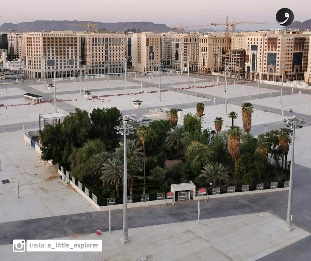 Taman Saqifah Bani Sa'idah 