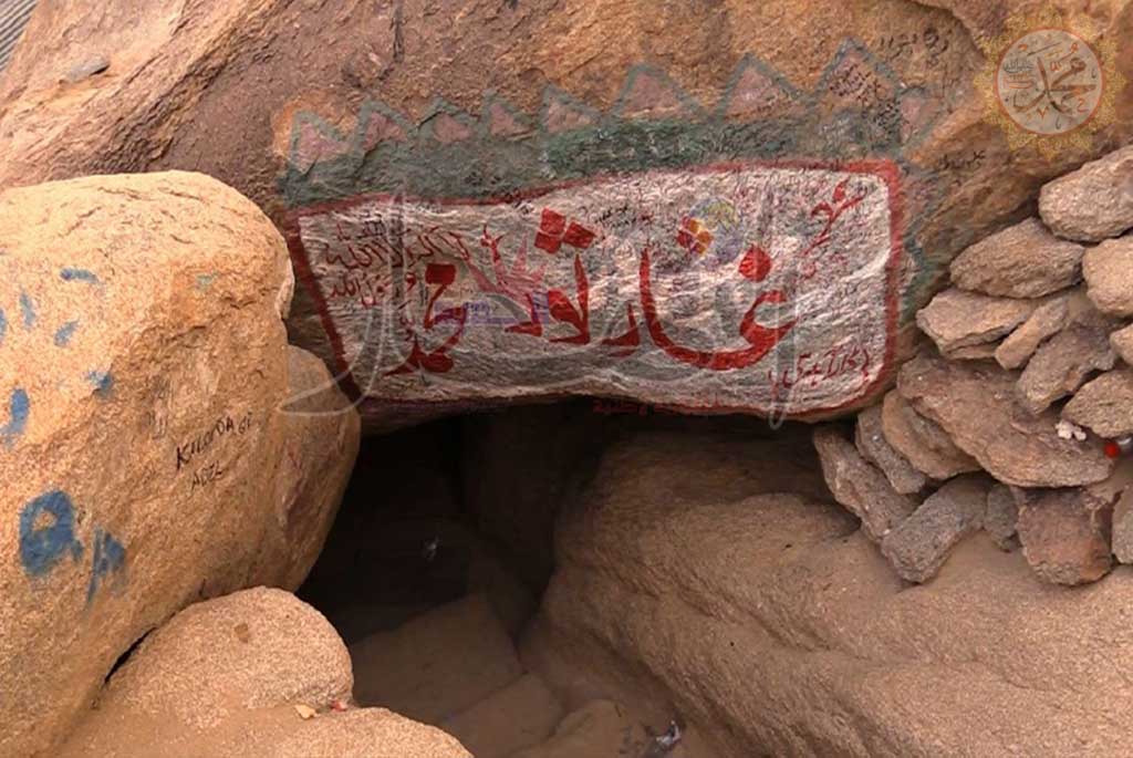 INSPIRASI DIBALIK PERISTIWA HIJRAH